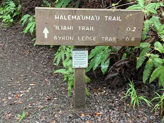 Hawaii Big Island Halema’uma’u trail sign